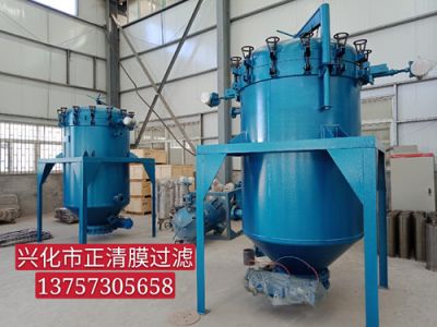 PA、PE精密過濾器